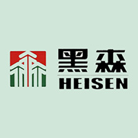 黑龍江黑森綠色食品(集團(tuán))有限公司