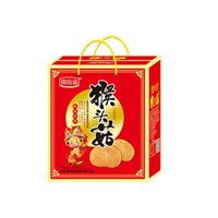 山東尚澄食品有限公司