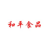 夏邑縣和平食品有限公司
