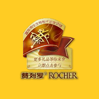 費列羅貿(mào)易（上海）有限公司