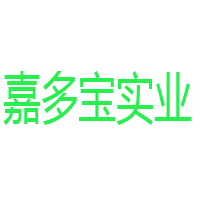 江西兄弟嘉多寶實(shí)業(yè)有限公司