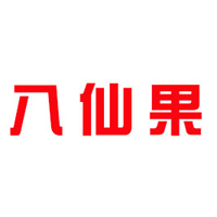 衡陽市石鼓區(qū)洪金食品廠