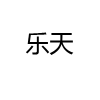 山東聯(lián)橋國(guó)際貿(mào)易有限公司