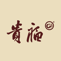 貴州貴福酒業(yè)有限責任公司