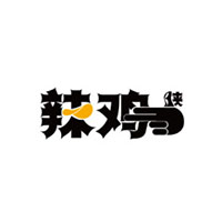 廣州停不下來(lái)網(wǎng)絡(luò)科技有限公司