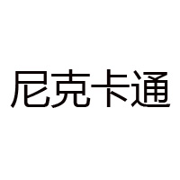 山東小伴龍食品有限公司