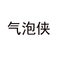 株洲千金瑰秘酒業(yè)股份有限公司