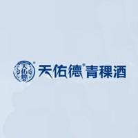 青海互助青稞酒股份有限公司