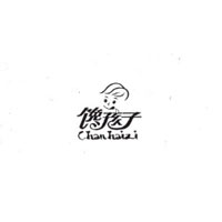 沈陽綠洲生態(tài)食業(yè)有限公司