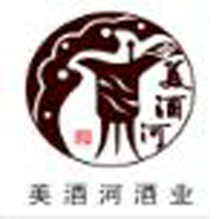 四川省美酒河酒業(yè)有限責任公司