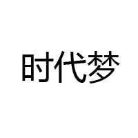 貴州盛世復興酒業(yè)有限公司