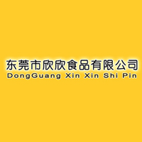 東莞市欣欣食品有限公司