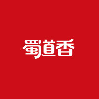 成都蜀道香食品有限公司