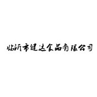 平邑縣健達(dá)食品廠