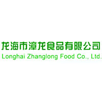 龍海市漳龍食品有限公司