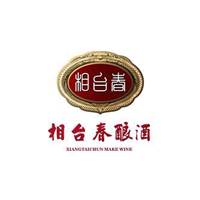 湖南相臺(tái)春釀酒有限公司