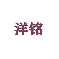 江蘇省洋河鎮(zhèn)古法釀酒股份有限公司