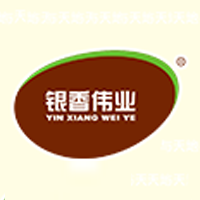 山東銀香大地乳業(yè)有限公司