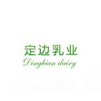 陜西省定邊縣乳品實業(yè)有限公司