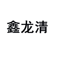 內蒙古博農農業(yè)有限公司